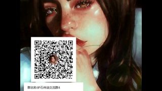 ASMR中文音声【同人音声有声书】 性高潮贱货空姐要吃我XXX。。。骚B群421698618