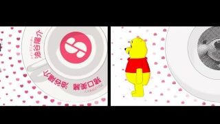 【乳包】S代表什么呢？调教包子铺！