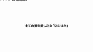 金津園で予約1年待ちだった伝説の巨乳ソープ嬢