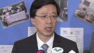 2 Hong Kong Officer gay-fucking at press conference