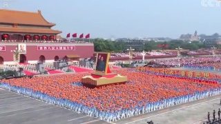 《庆祝中华人民共和国成立70周年大会 阅兵式 群众游行特别报道》 2019 10 01