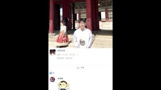 中国地质大学学生安琪为日本人当奴视频