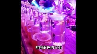 杭州喧客音乐酒吧
